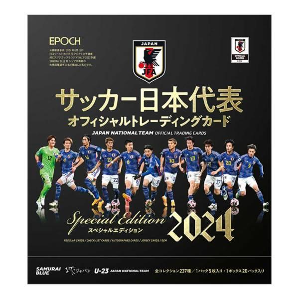 jfa-jfa57672.jpg