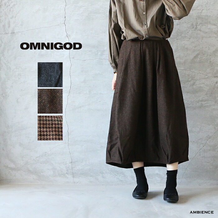 楽天市場】【10%OFFクーポン配布中】【SALE40%OFF】OMNIGOD