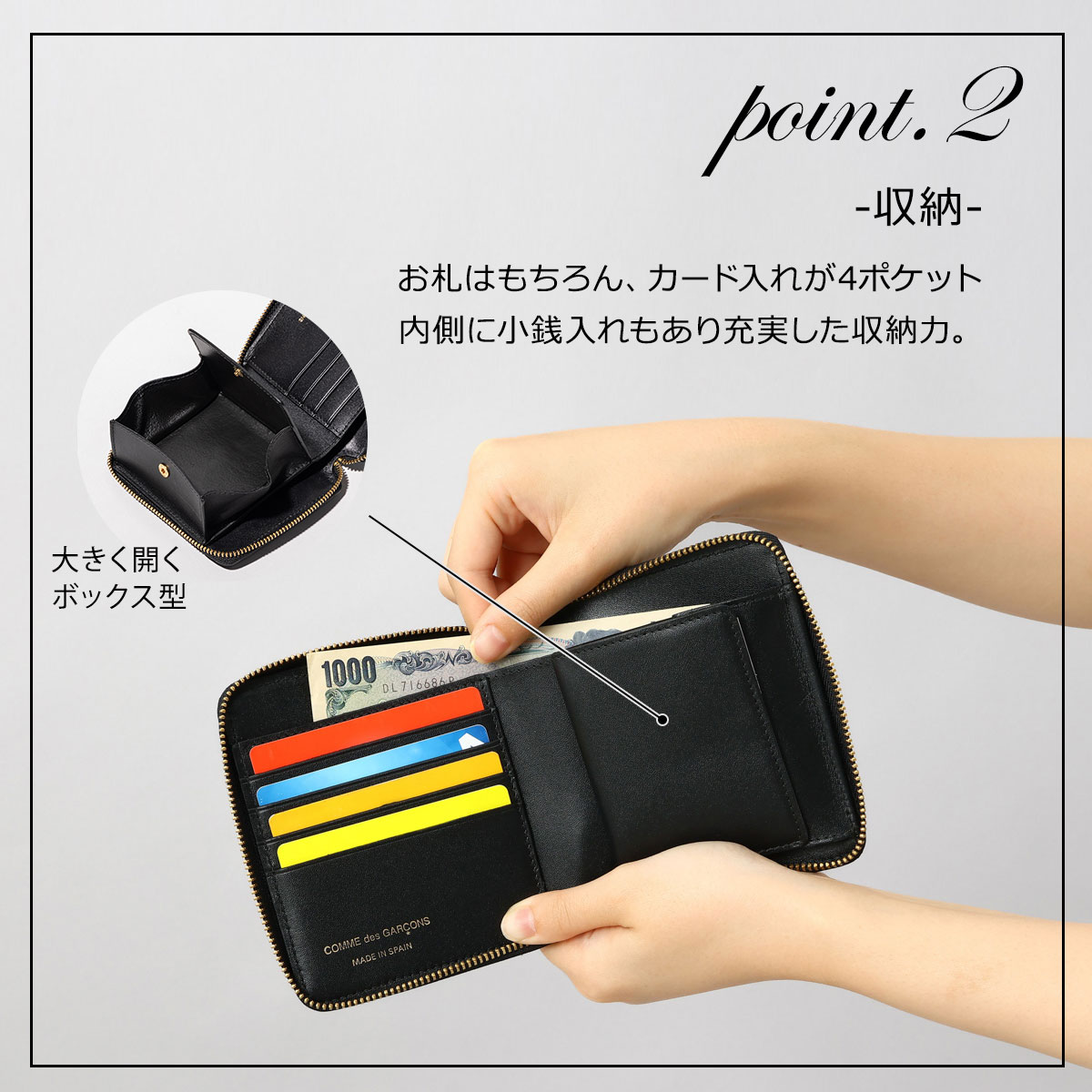 楽天市場】コムデギャルソン COMME des GARCONS 財布 レディース