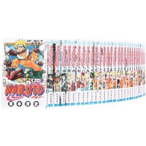 楽天市場】ナルト中古1巻の通販