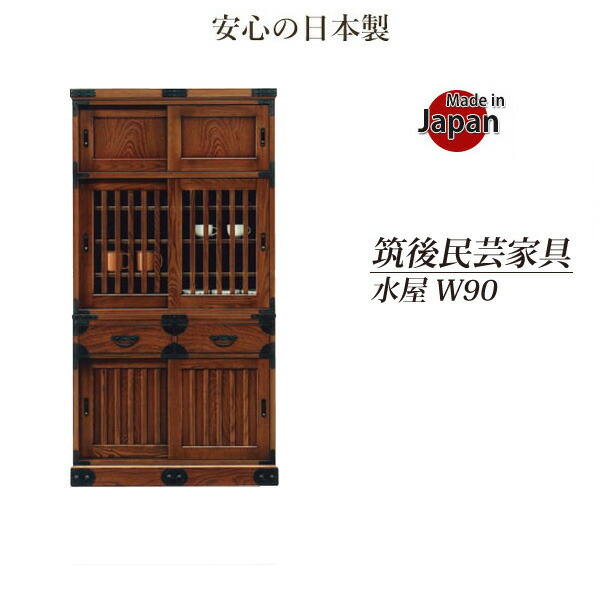 img58975036.jpg