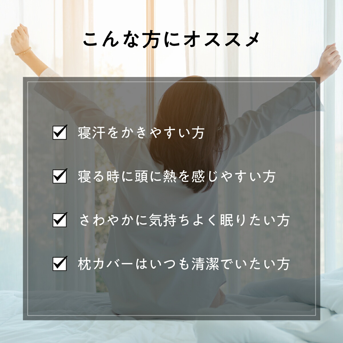 楽天市場】【LINE500円OFFクーポン】 枕カバー ヒツジのいらない枕