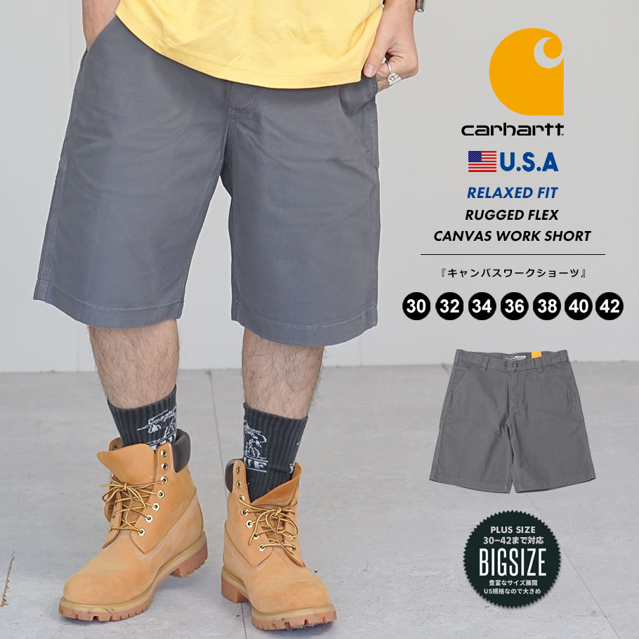 楽天市場】carhartt カーハート ハーフパンツ メンズ ショートパンツ