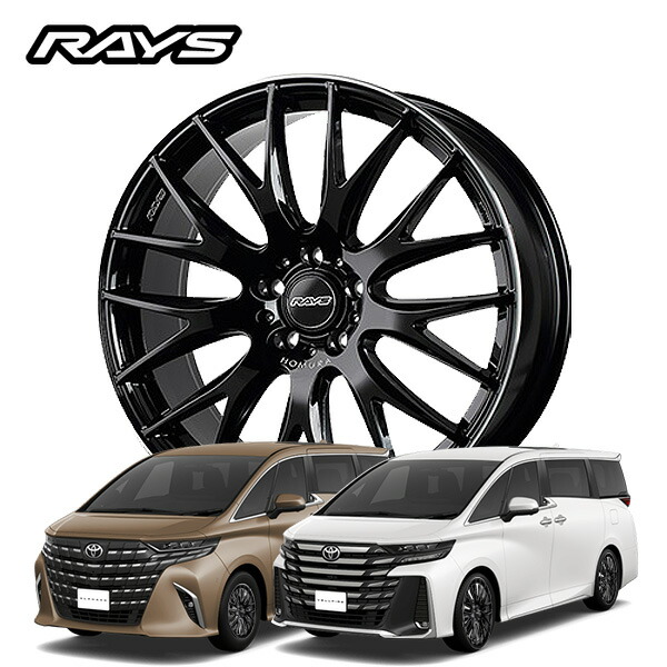 楽天市場】40系 アルファード ALPHARD ヴェルファイア VELLFIRE【送料