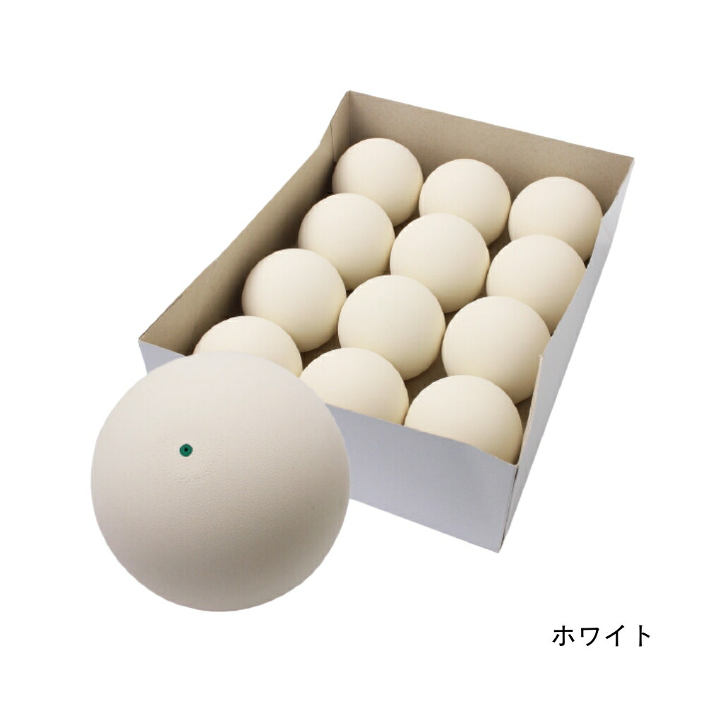 ケンコーボール 36球（3ダース）ソフトテニスボール 1日使用 ケンコー