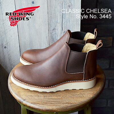 楽天市場】redwing 24.5の通販