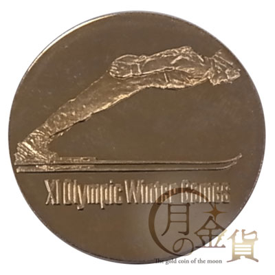 jpn-sapporo-olympic1972-01-1.jpg