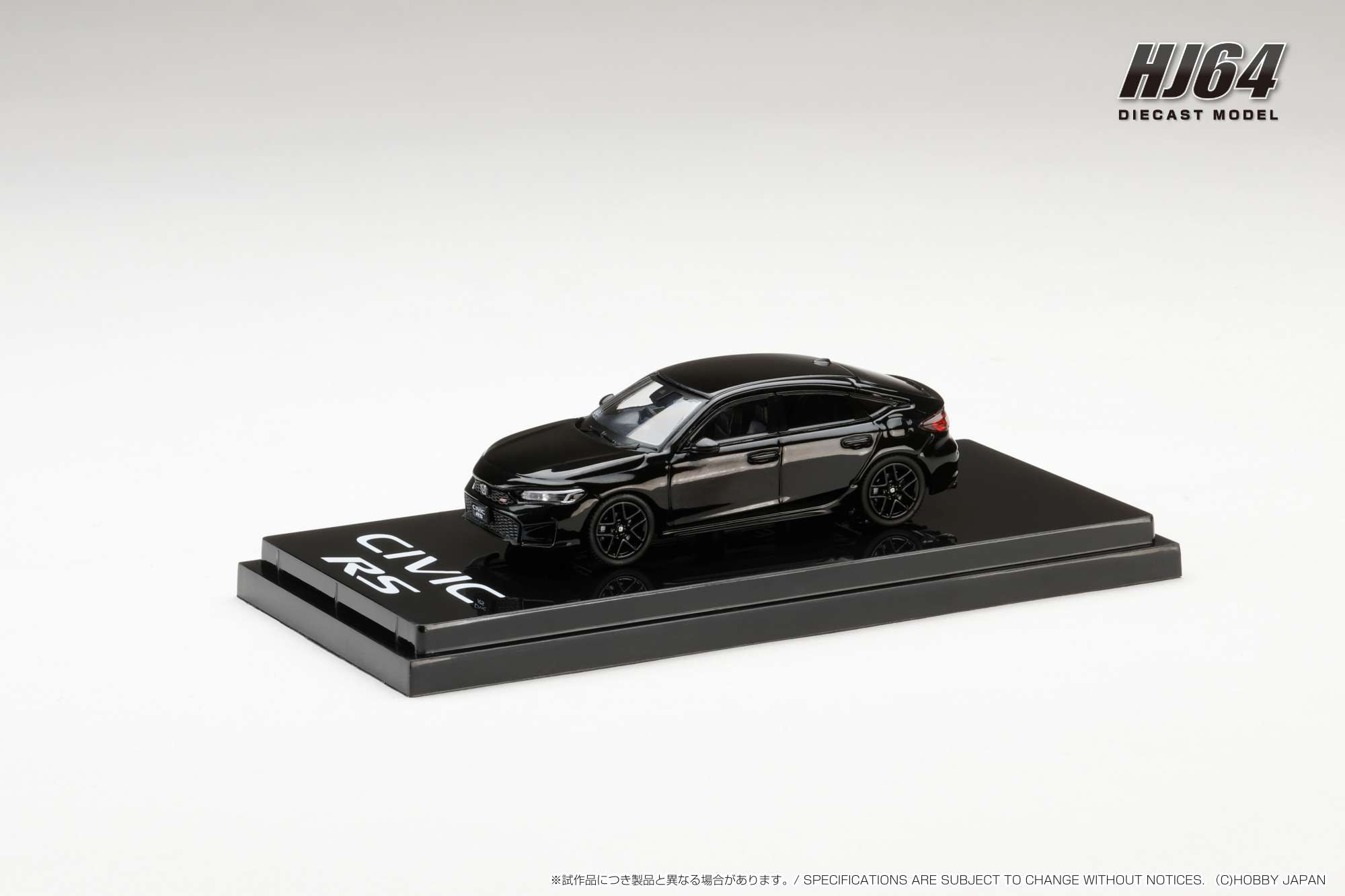 1/64 ホンダ シビック RS クリスタルブラックパール【HJ642046ABK