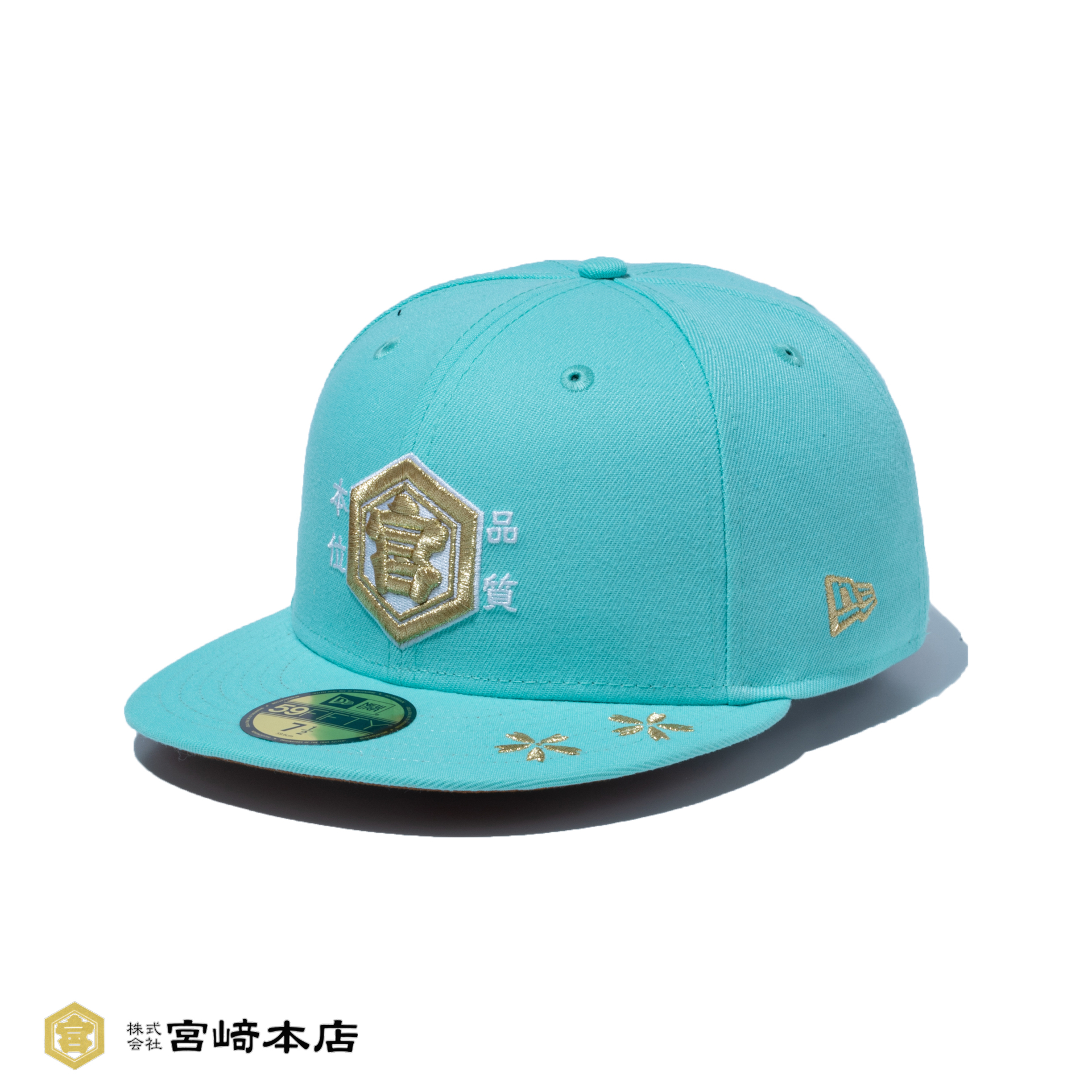 ニューエラ×キンミヤ焼酎、59FIFTYロゴキャップやTシャツなど全12