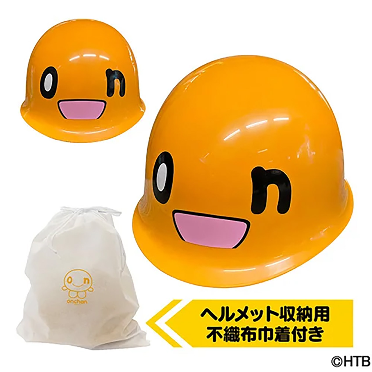HTB、「onちゃんヘルメット」通販開始。水曜どうでしょうの「○ど