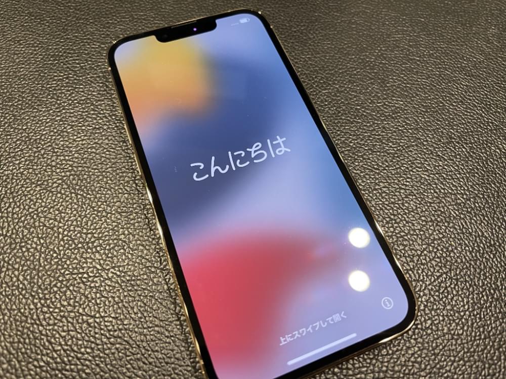 うるさいカメラシャッター音が出ないiPhoneを合法的に使う方法