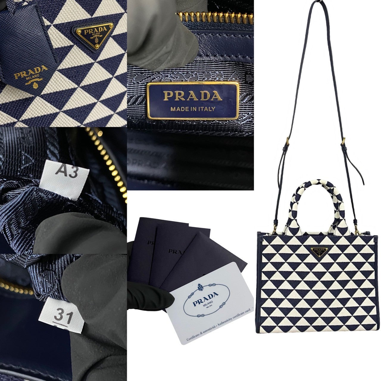 PRADA シンボル エンブロイダリー ファブリック スモール – Trip