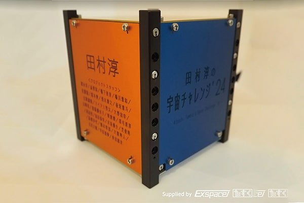 ★希少CARMEN　ナサキューBOX初期型　NASAキュー　CB無線 ☆希少CARMEN ナサキューBOX初期型 NASAキュー CB無線 - メルカリ