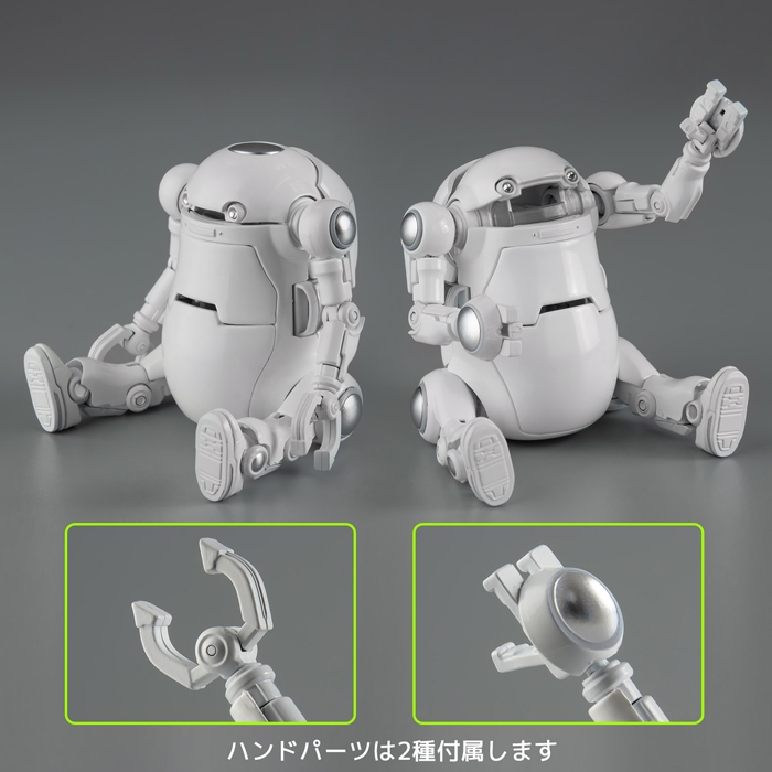 千値練の35メカトロウィーゴに白を基調にしたオシャレな「D.I.Y」が