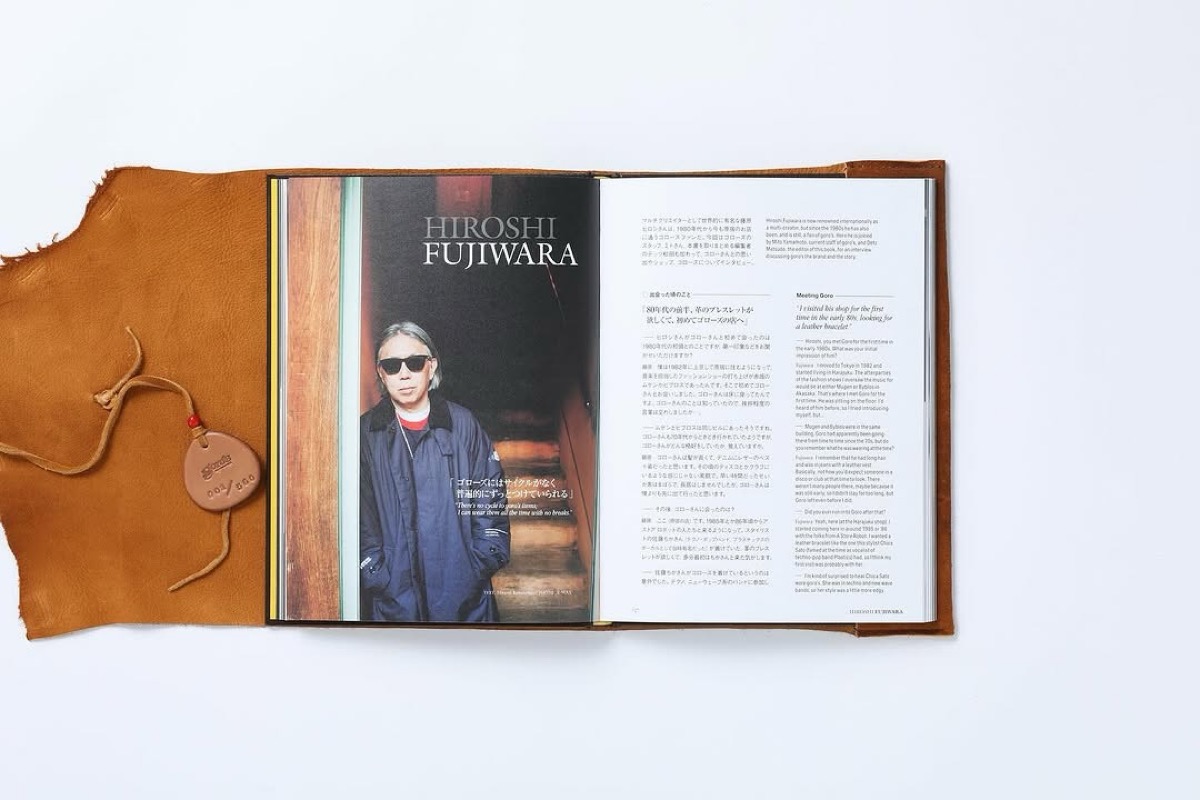 完全限定生産560冊の書籍「The Heritage / goro's」が国内10月10日より