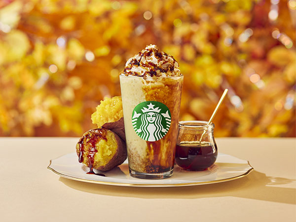 スタバ秋の新作はほろ苦×奥深い甘みの「焼き芋 香ばしカラメル