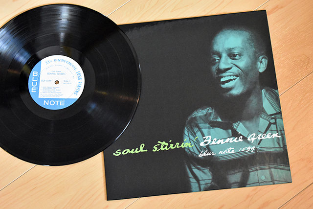 Bennie Green ‎– Soul Stirrin' ブラックネス全開。1500番台最後を飾る