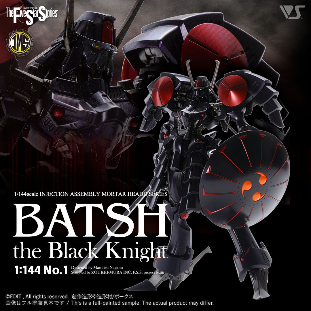 IMS 1/144 Batsh the Black Knight — VOLKS USA, INC.