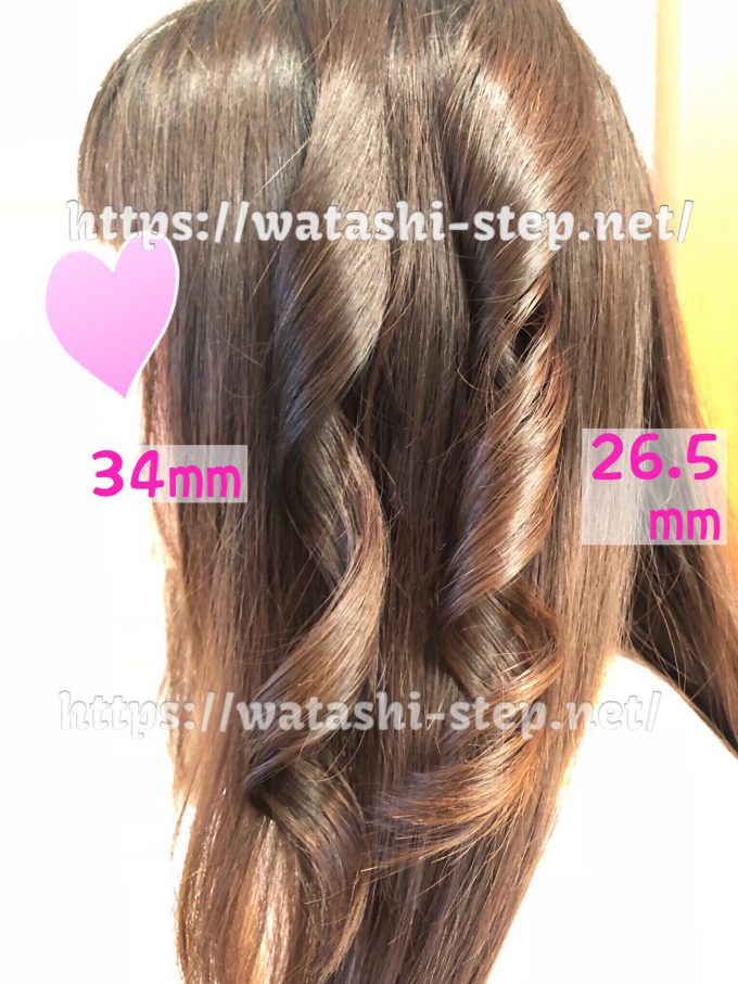 ヘアビューロン カール[正規品]を2年使った口コミ！コテのサイズ比較