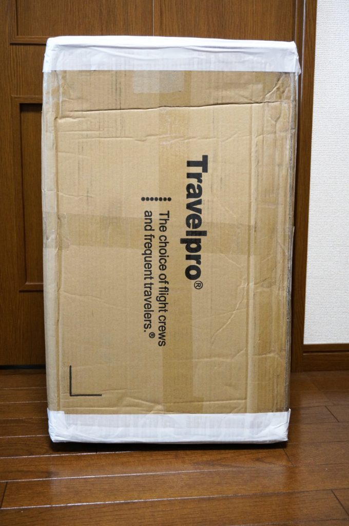 ついに出た。2万円台で買える最強のスーツケース – Travelpro