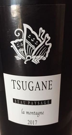 ボー・ペイサージュ ツガネ ラ・モンターニュ(Beau Paysage Tsugane La