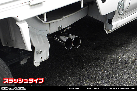 WirusWin】ホンダ アクティ トラック（GBD-HA6・GBD-HA7・EBD-HA8・EBD