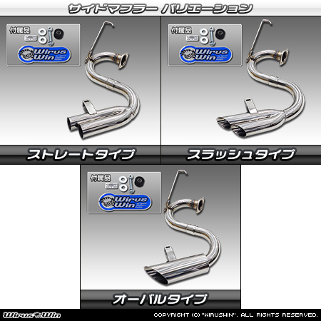WirusWin】トヨタ ハイエース・レジアスエース（200系｜ロング標準