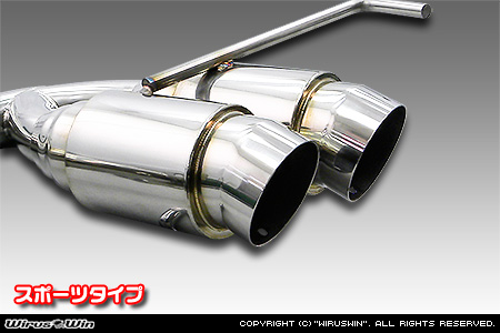 WirusWin】【JB23】ジムニー用クイックツインマフラー スポーツタイプ