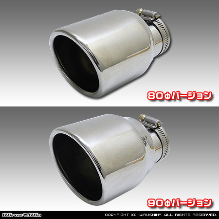 WirusWin】トヨタ プロボックス／サクシード（DBE-NSP160V・DBE