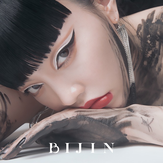 ちゃんみな「美人（初回限定盤）」 | Warner Music Japan