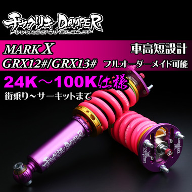 markx.jpg