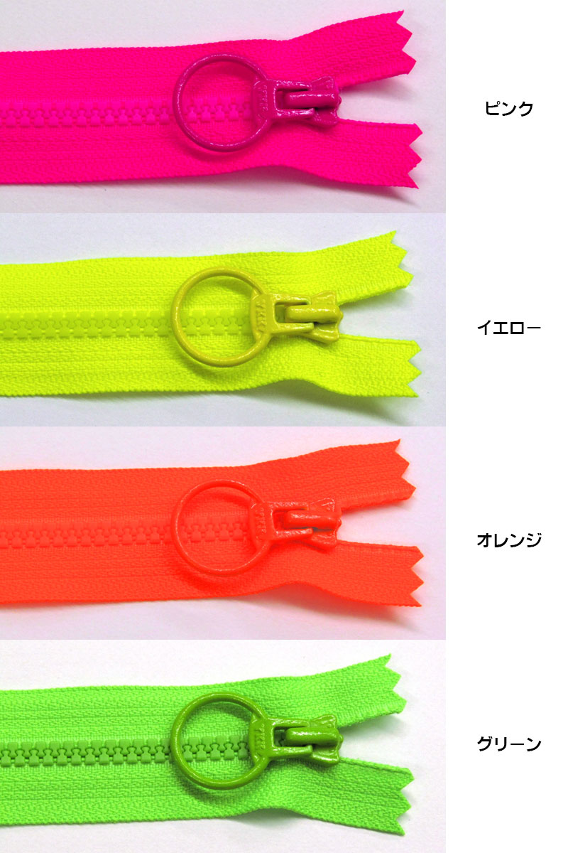 小物 neons 何通りも使えるすごい付録」ナンガのLEDライトはランタン・懐中電灯