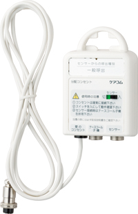 カタログ・図面ダウンロード | 株式会社ケアコムは看護・介護の現場で