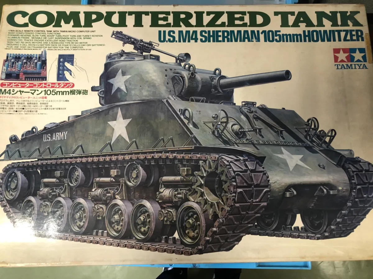 宅配】兵庫県加東市のラジコン買取実績｜TAMIYA「1/16 M4シャーマン