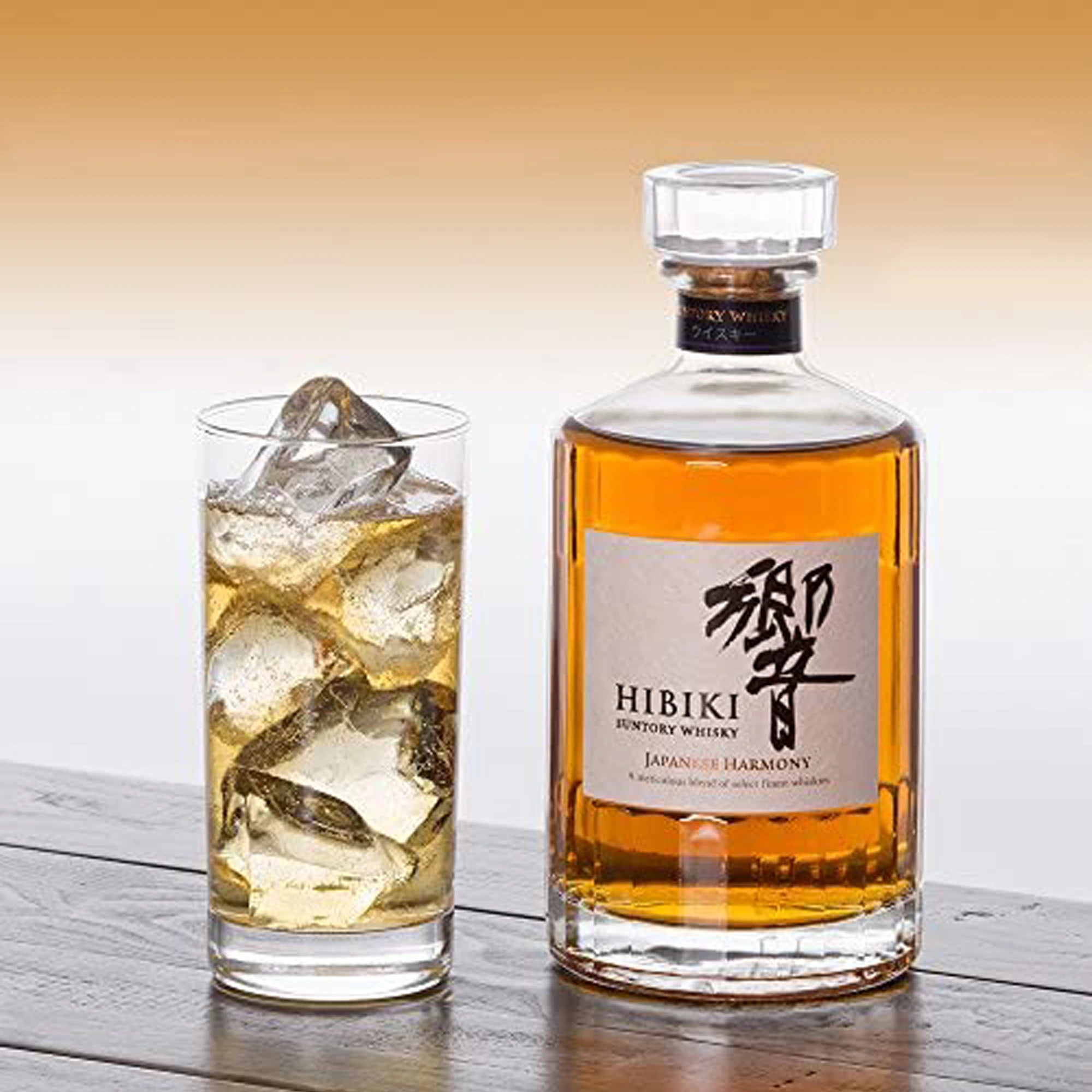 Whisky Hibiki Harmony Japanese 700 ml na Casa da Bebida