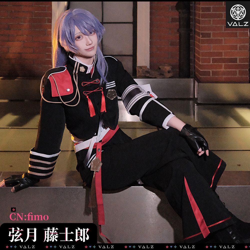 バーチャルYouTuber VTuber VΔLZ 三華の樂 弦月藤士郎 コスプレ衣装