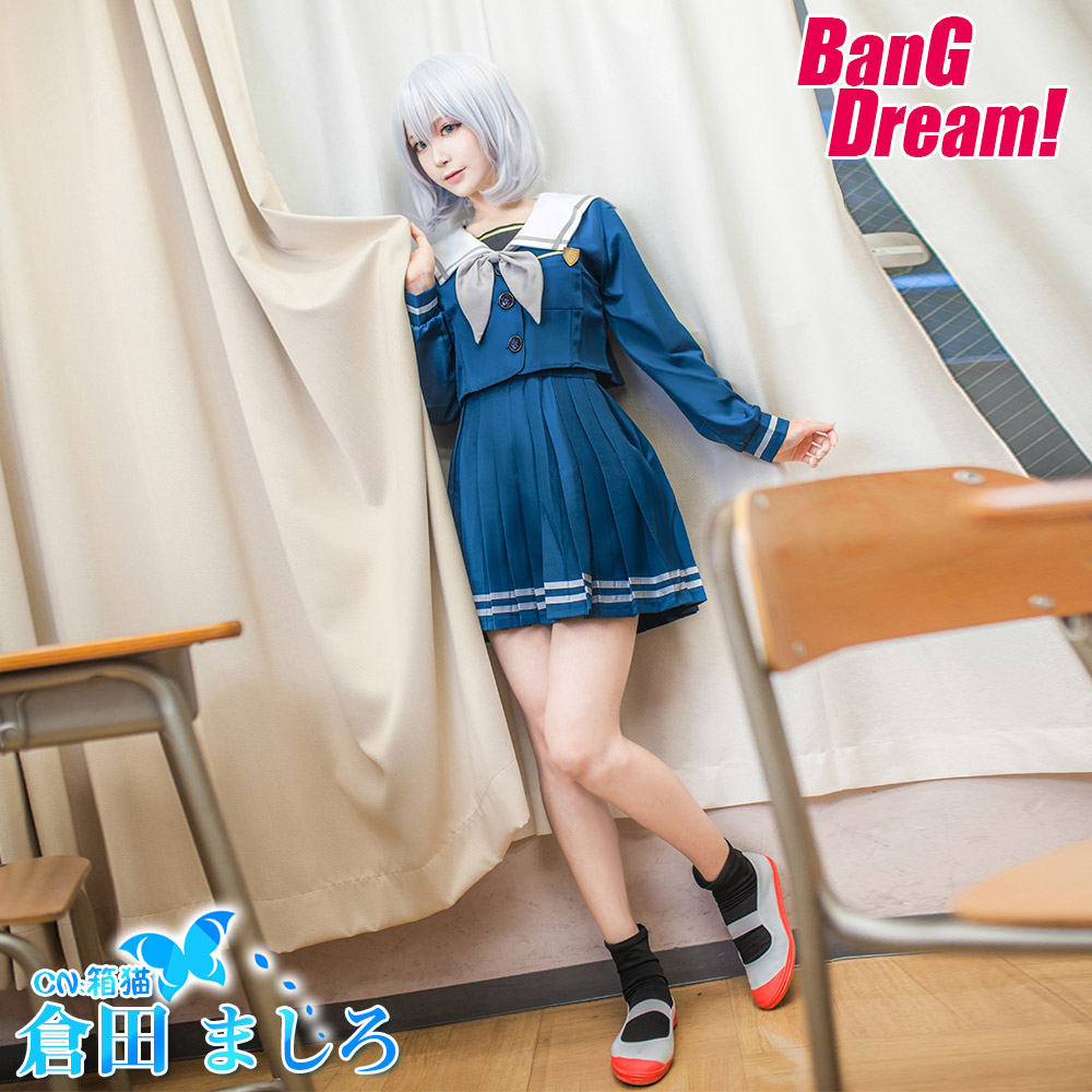 Morfonica モルフォニカ モニカ 全員 月ノ森女子学園 冬制服 八潮瑠唯