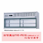 HKD-4B1(黒)|ホシザキ高湿ディスプレイケース | 業務用厨房機器/調理
