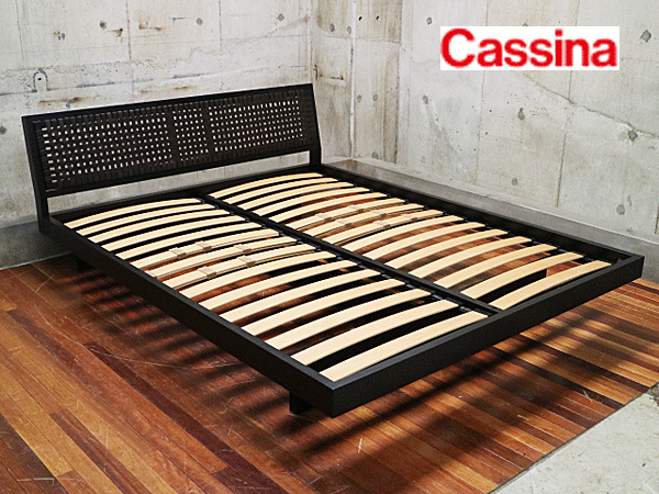 Cassina カッシーナ クイーンサイズベッドフレーム カッシーナ