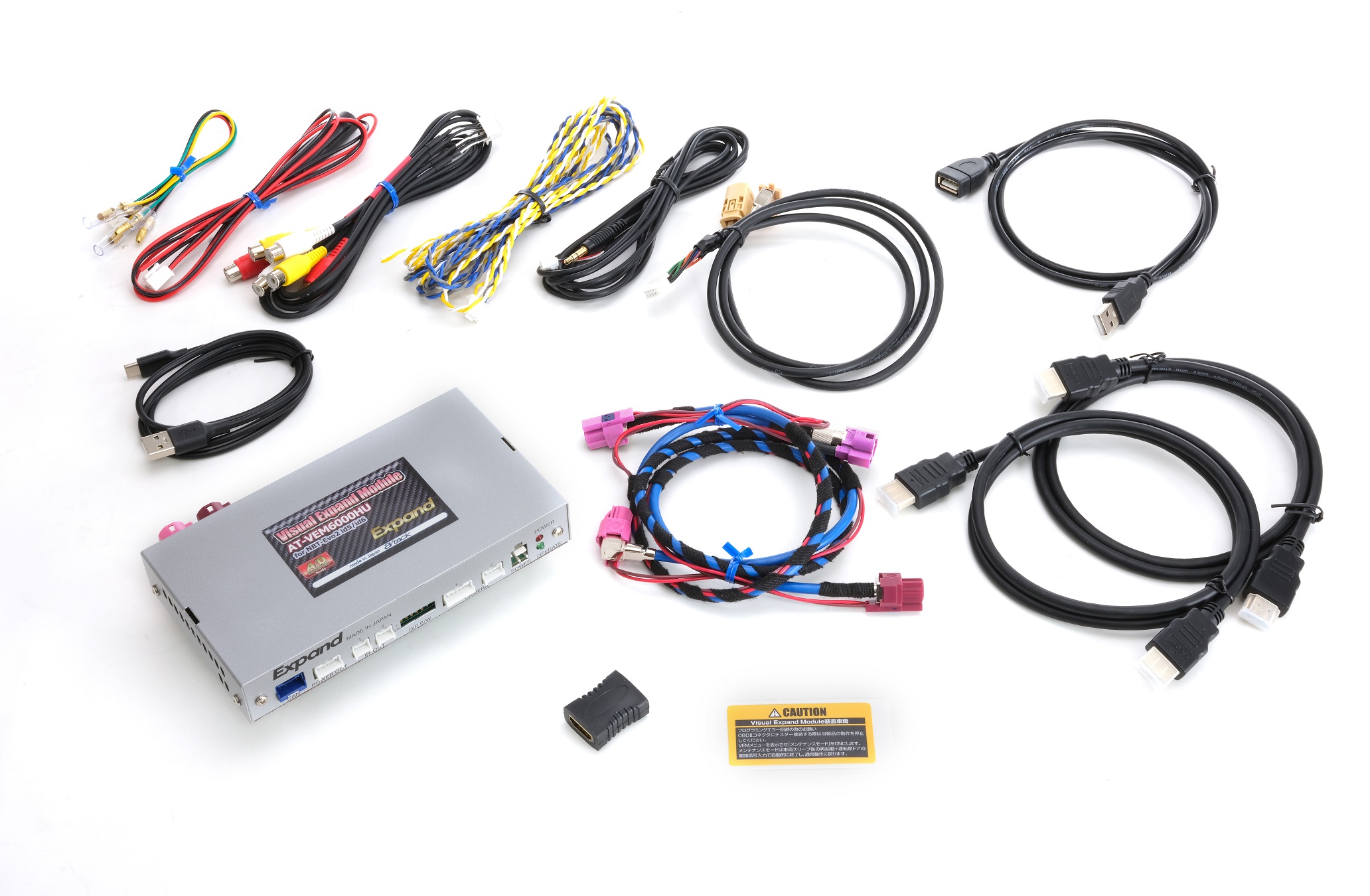 a/tack AV interface