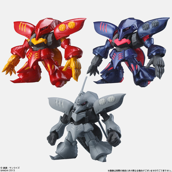 ガンダム食玩ポータル FW GUNDAM CONVERGE SP QUBELEY｜バンダイ
