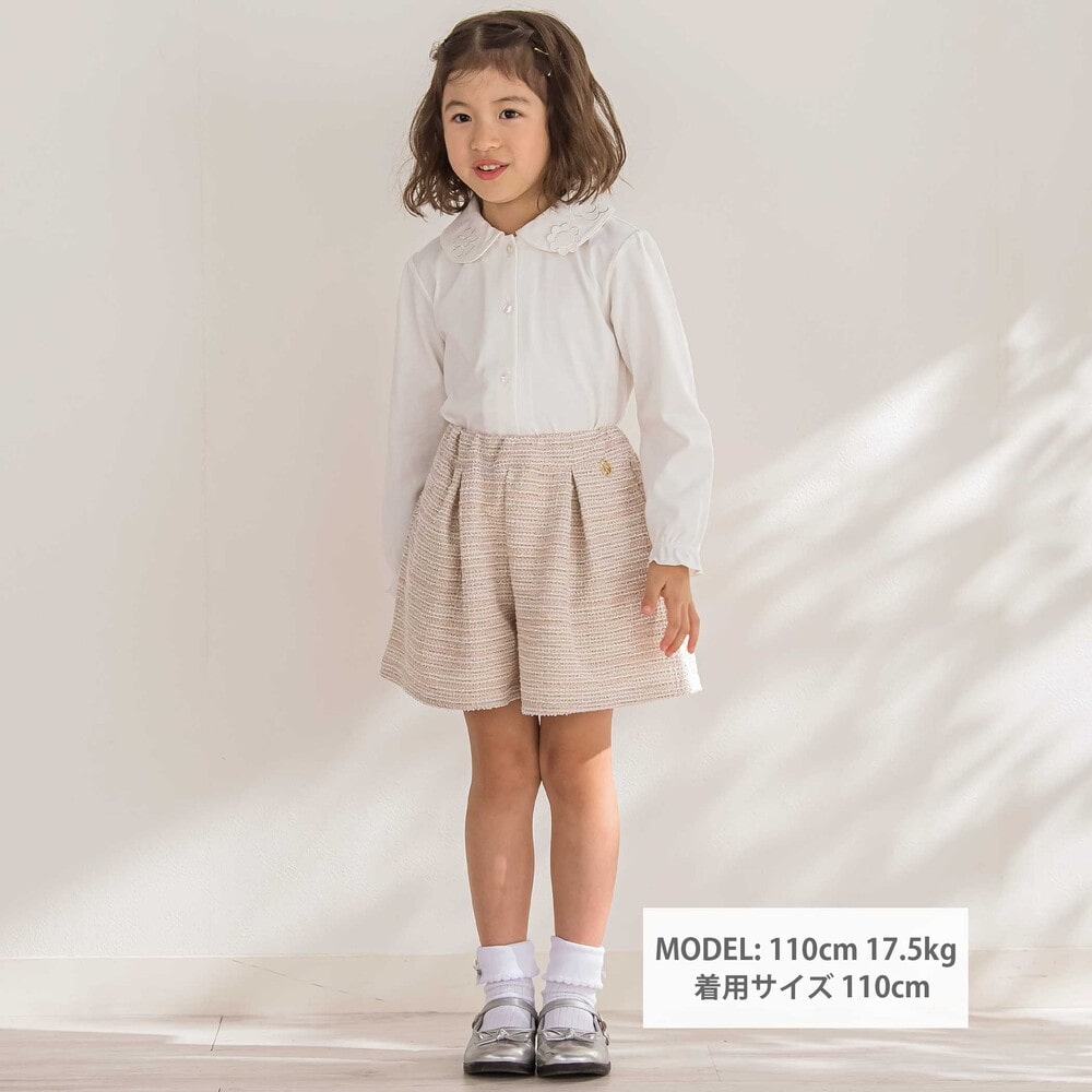 限定商品】ツイードキュロットパンツ(95~160cm) 【LIMITED EDITION