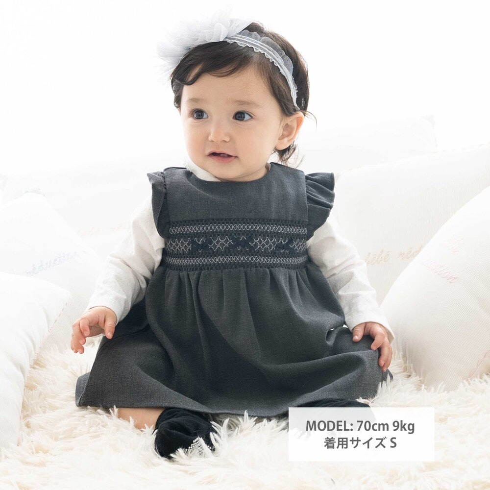 無地スモッキングジャンパースカート(70~90cm)(S(70-80cm) グレー
