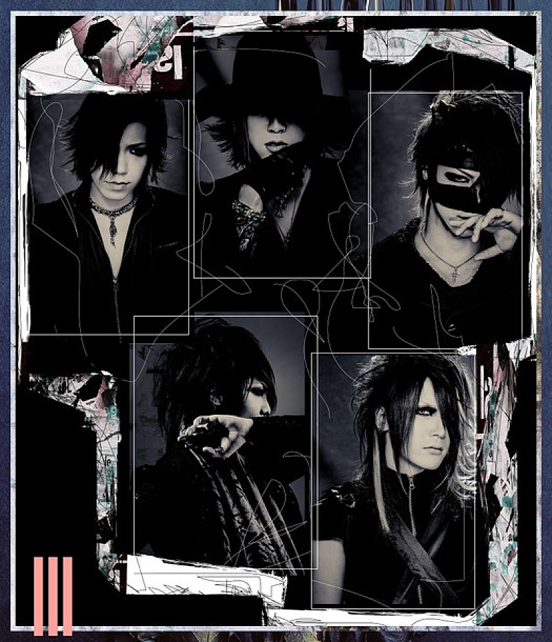 the GazettE 15周年記念公演【暴動区 愚鈍の桜】演奏曲リクエストを