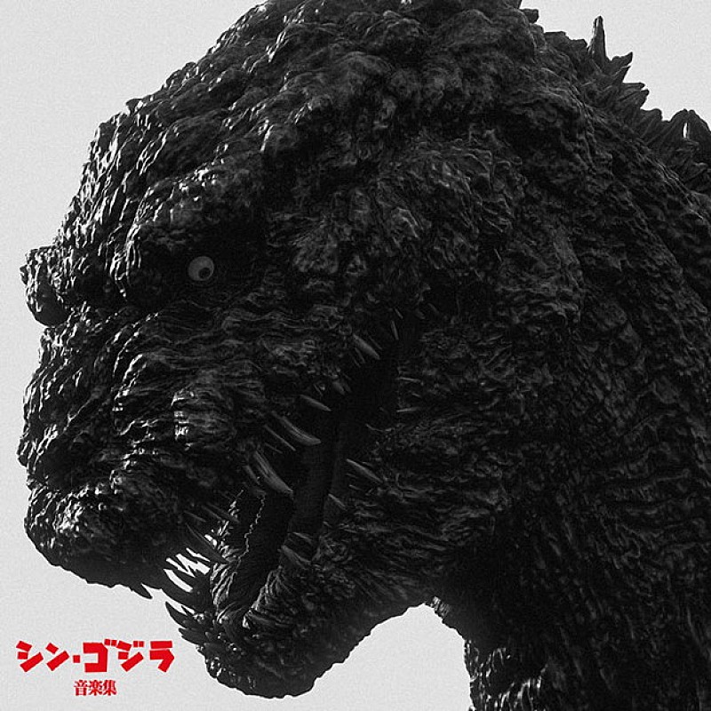 村上隆作画「ゴジラ対エヴァンゲリオン」コラボビジュアル解禁＆同