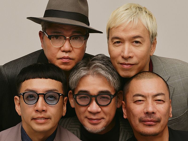 RIP SLYME、昨年7月リリースベストAL『GREATEST FIVE』レコード盤発売