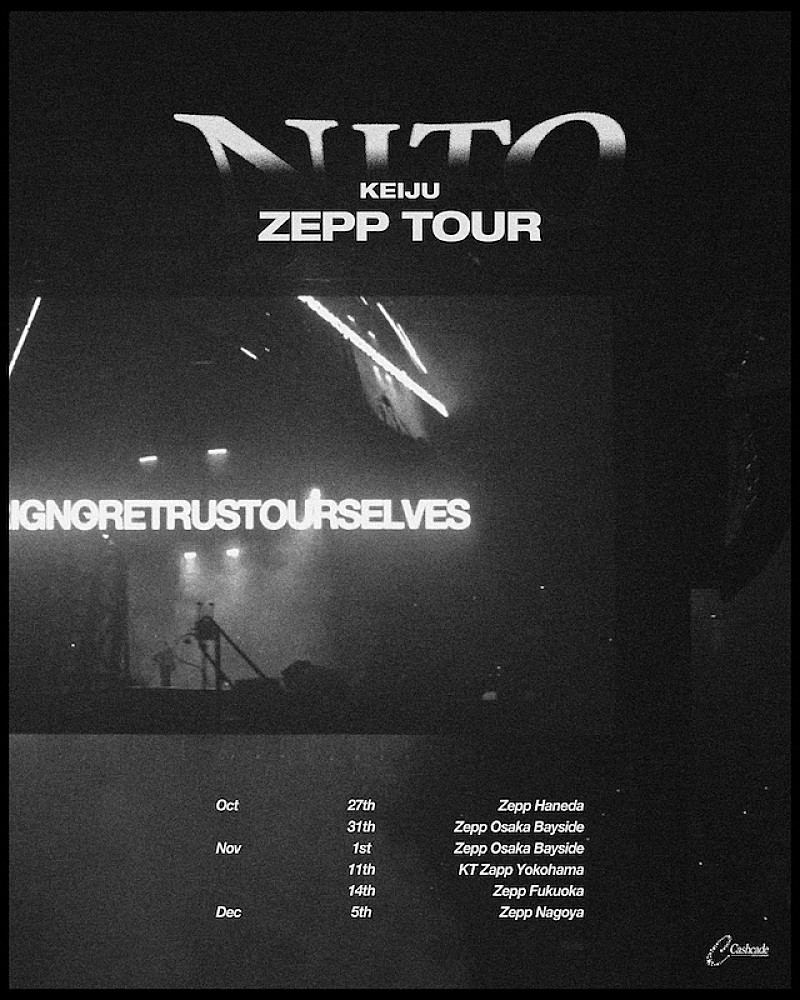 KEIJU、【N.I.T.O. TOUR FINAL】ぴあアリーナMM 2DAYS公演第2弾ゲスト
