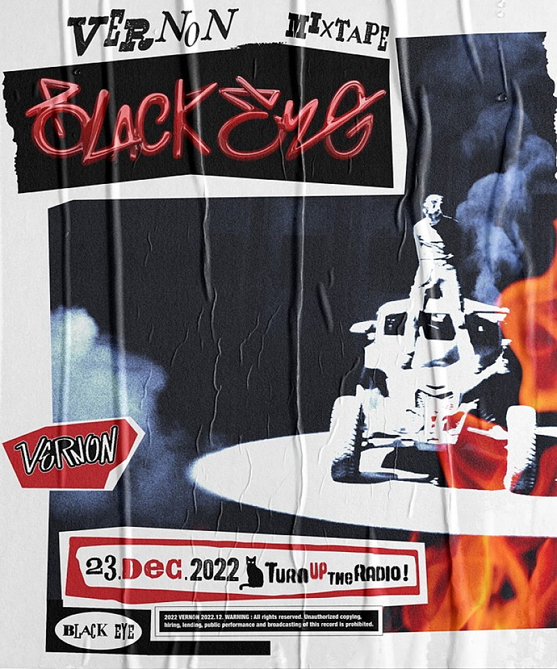 VERNON（SEVENTEEN）、初のソロミックステープ『Black Eye』ティーザー