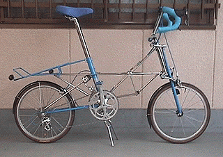 Moulton AM-GT
