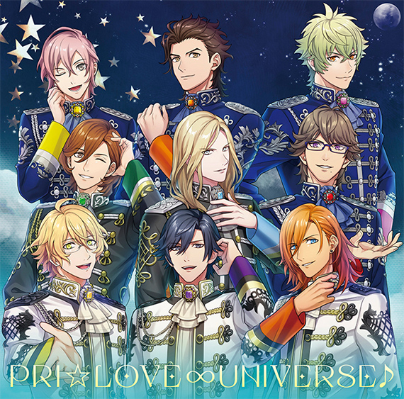 うたの☆プリンスさまっ♪ Shining LiveドラマCD 「饗宴の奏鳴曲